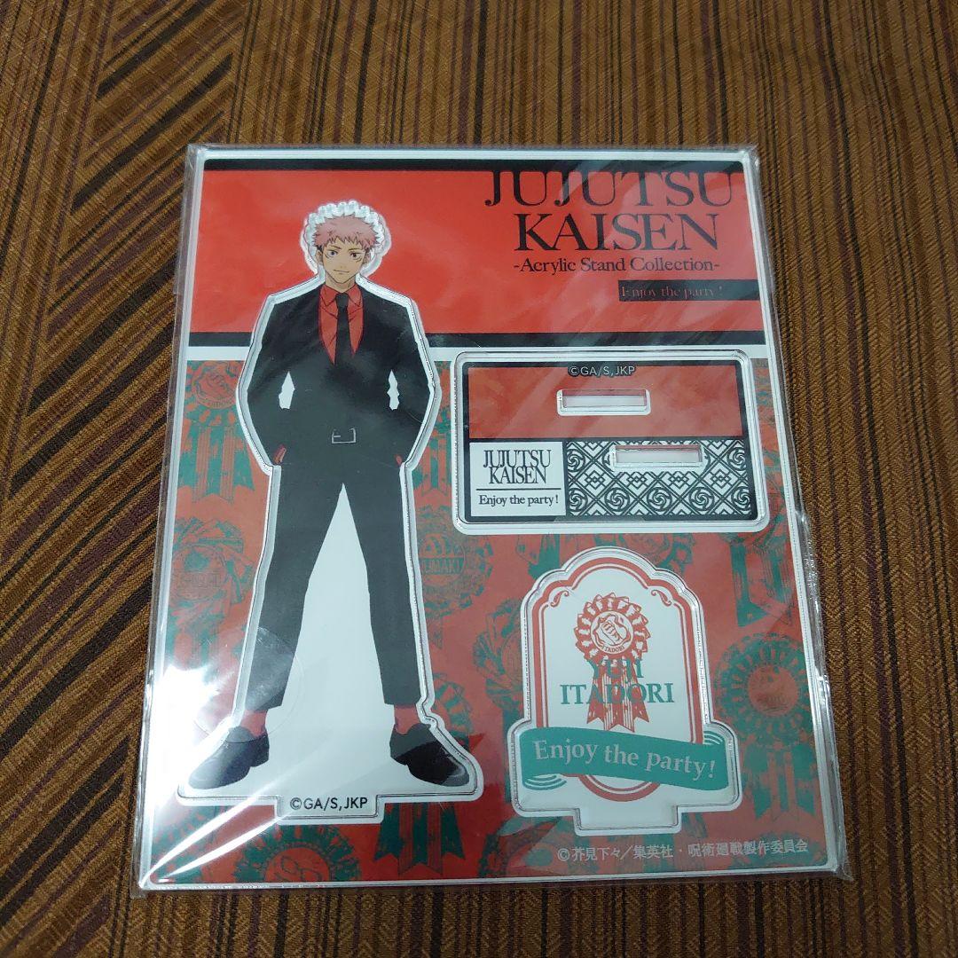 呪術廻戦　DVD グッズ　セット