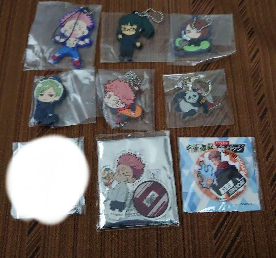 呪術廻戦　DVD グッズ　セット