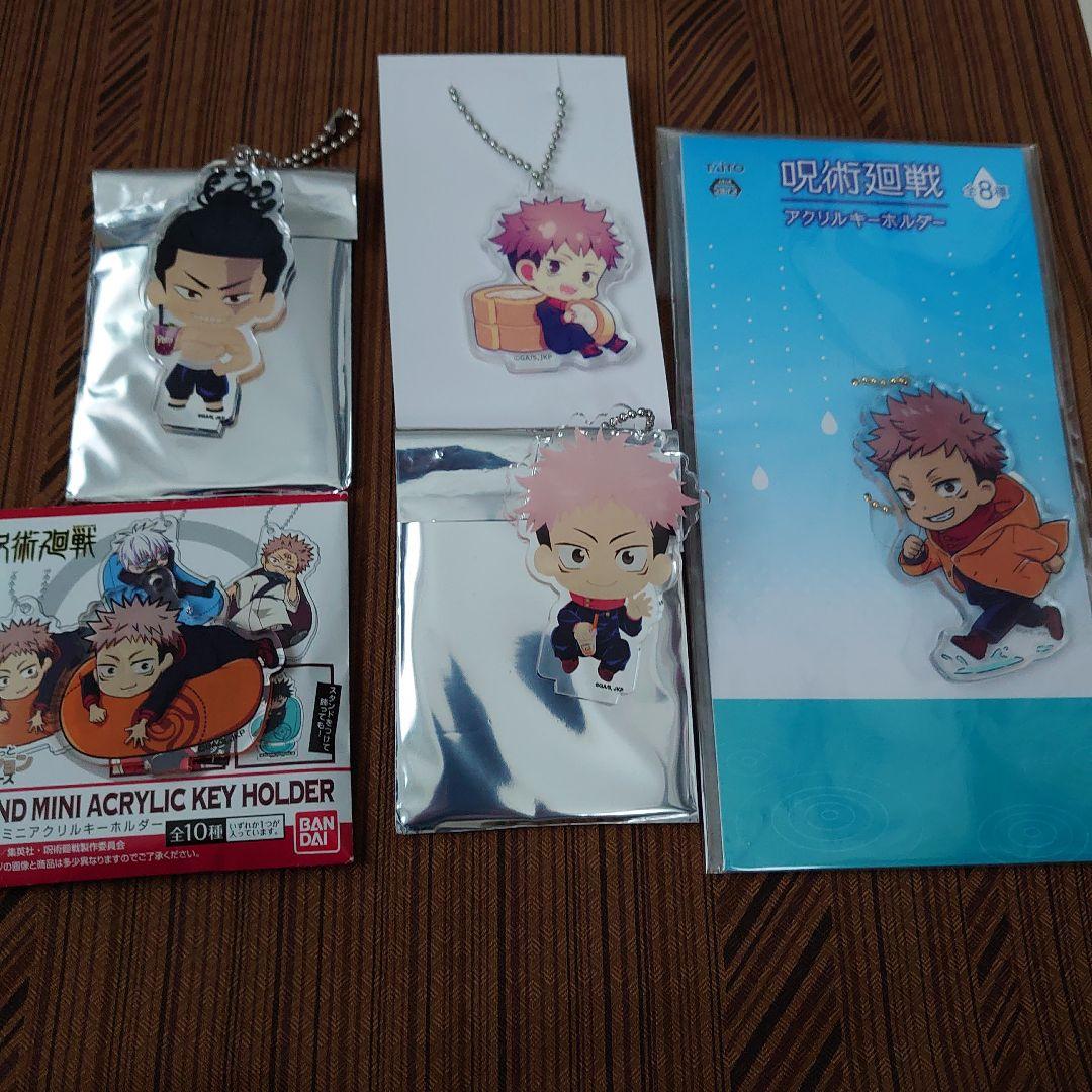 呪術廻戦　DVD グッズ　セット