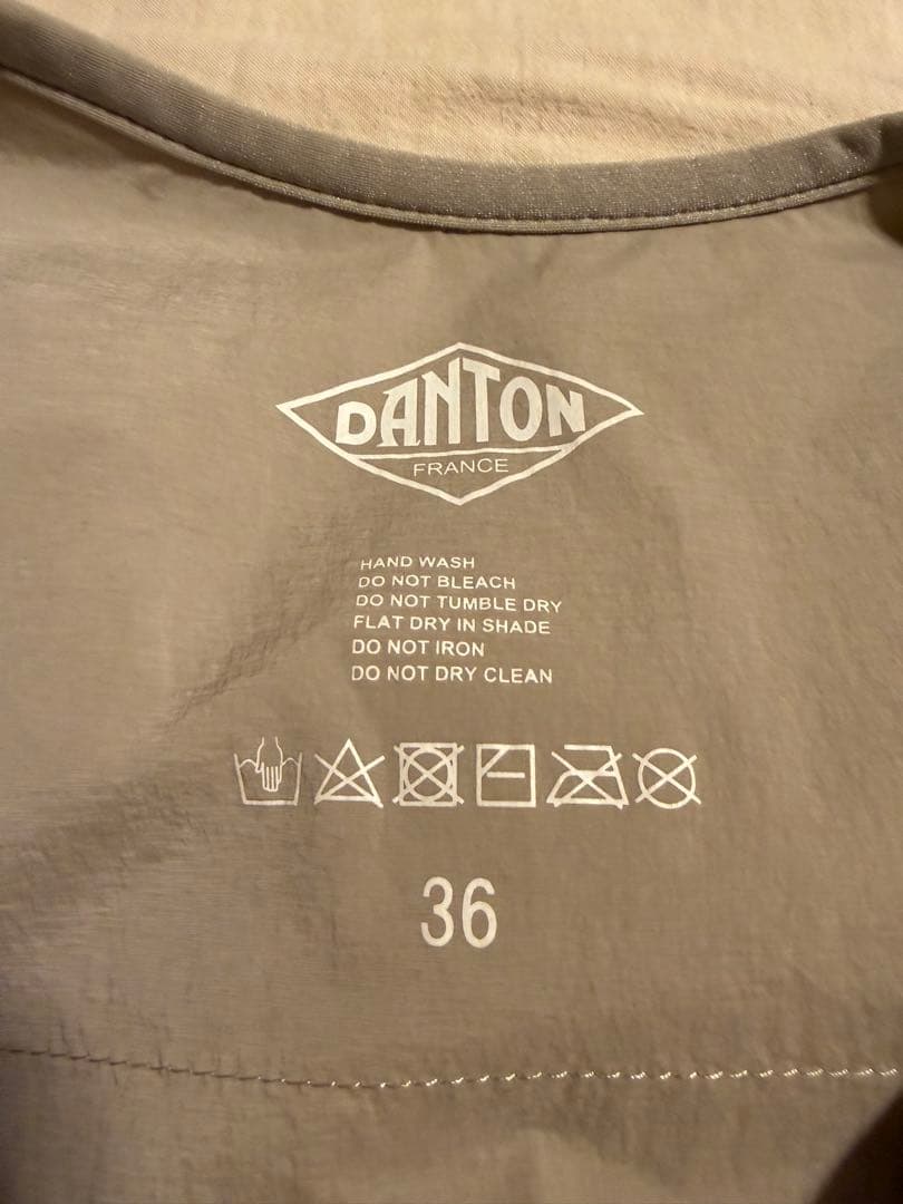 DANTON ノーカラー　インサレーションジャケット トープ