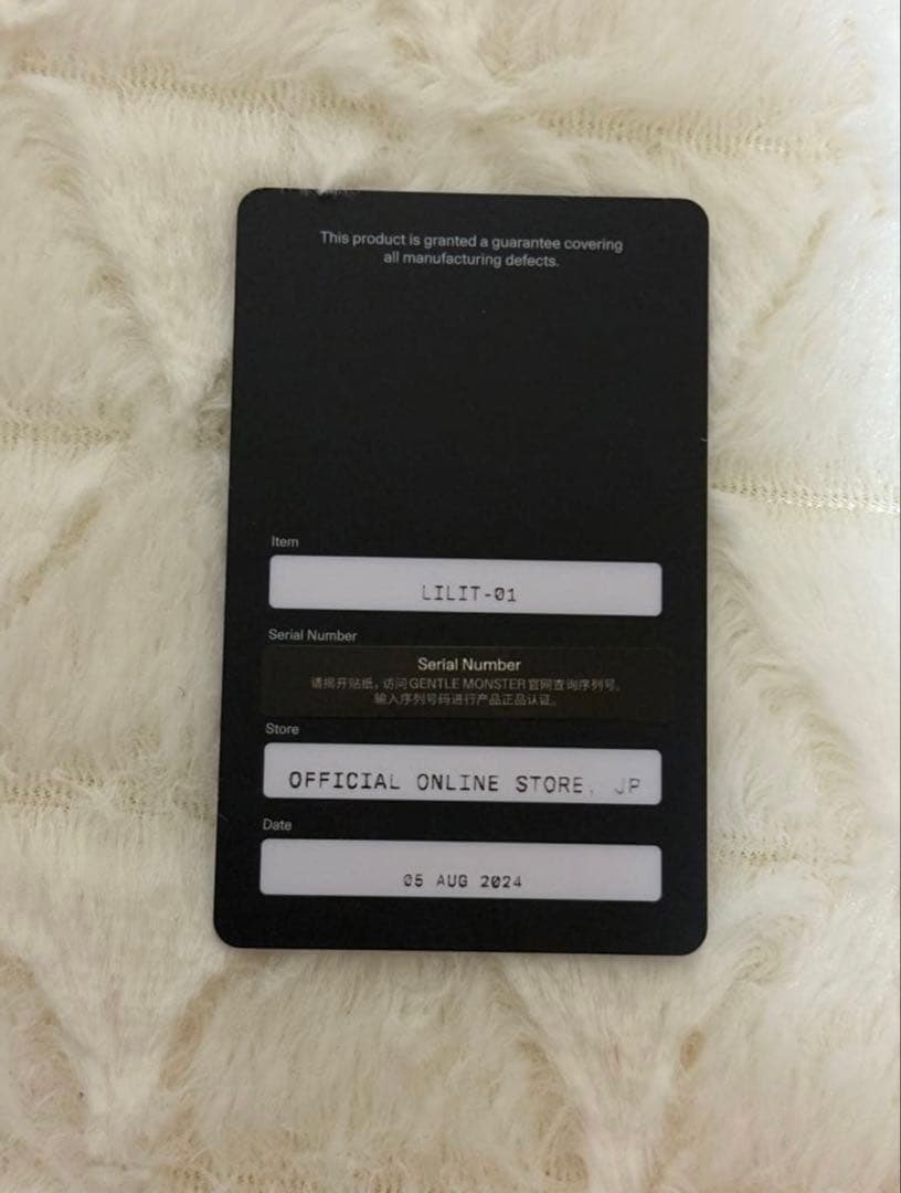 小物 GENTLE MONSTER lilit01