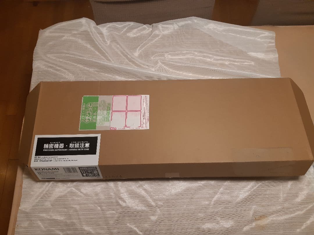 KONAMI DanceDanceRevolution 専用コントローラー