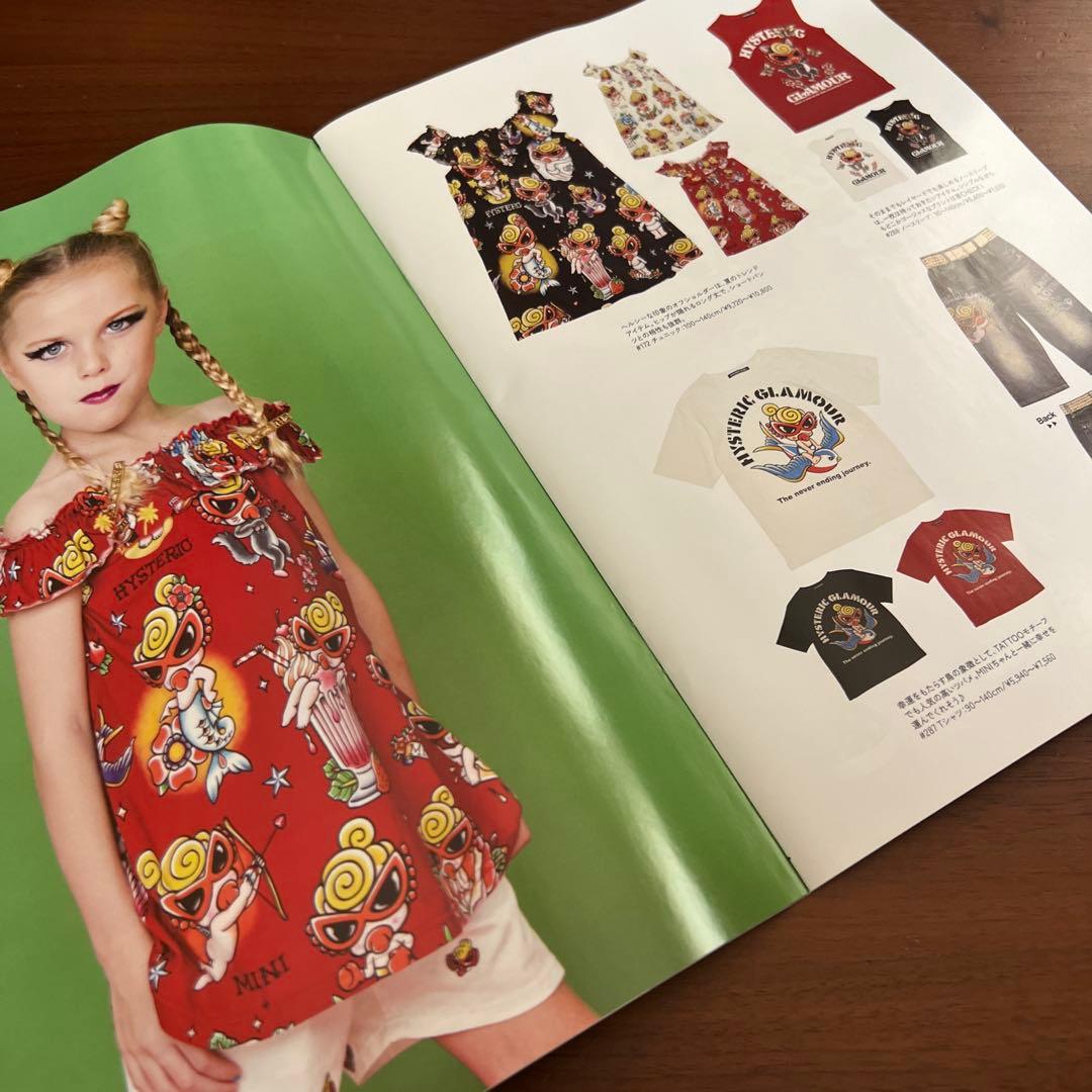 HYSTERIC MINI 甚平 カラフルキャラクター柄