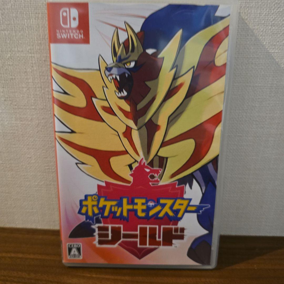 ポケットモンスター３本セット