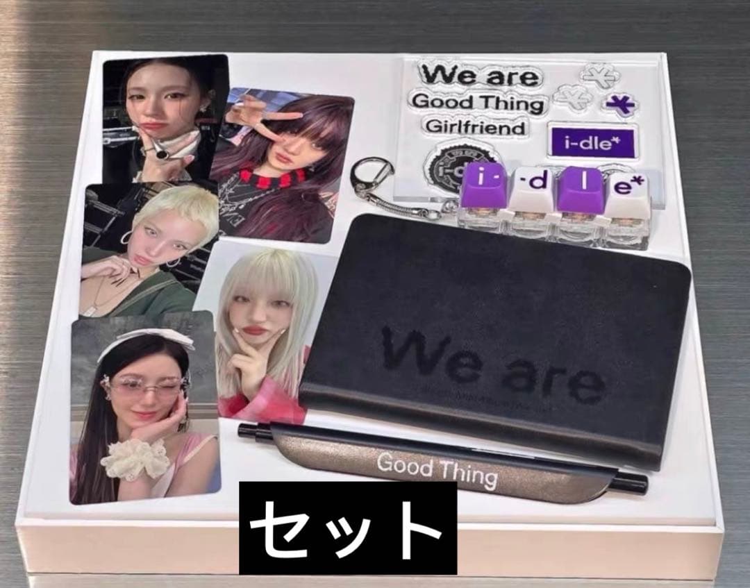 GIDLE I-DLE We are CUBEカフェ MD 特典 コンプセット