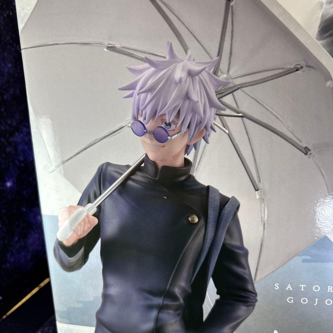 五条悟 高専Ver. 【限定販売】呪術廻戦★メガハウス