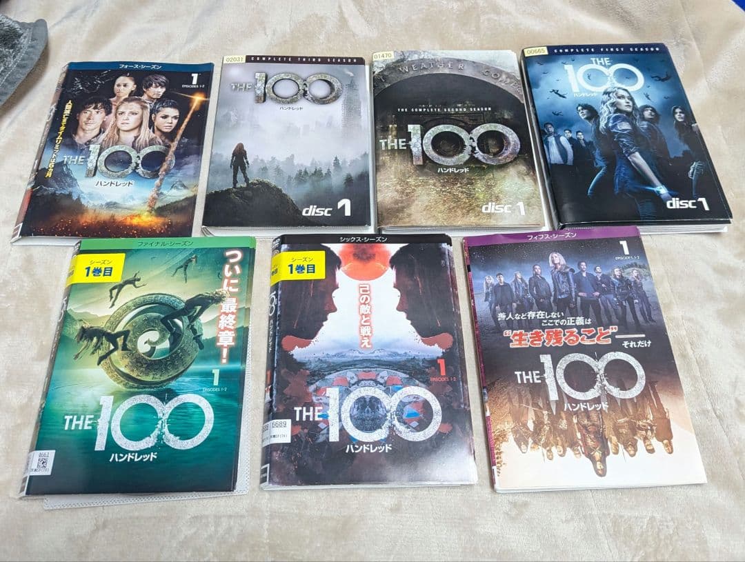THE 100 ハンドレッド シリーズ全巻・全話セット ファースト〜ファイナル