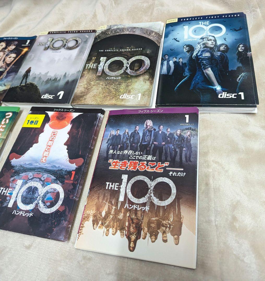 THE 100 ハンドレッド シリーズ全巻・全話セット ファースト〜ファイナル