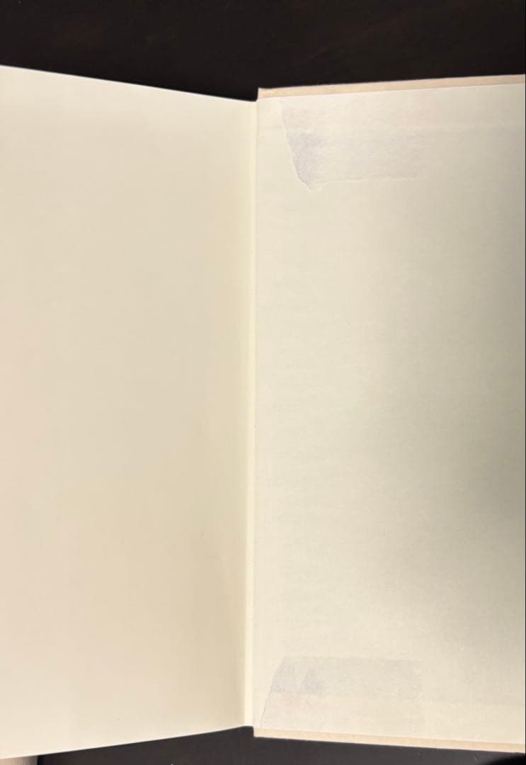 全体主義の起源【新版】1-3 3冊セット