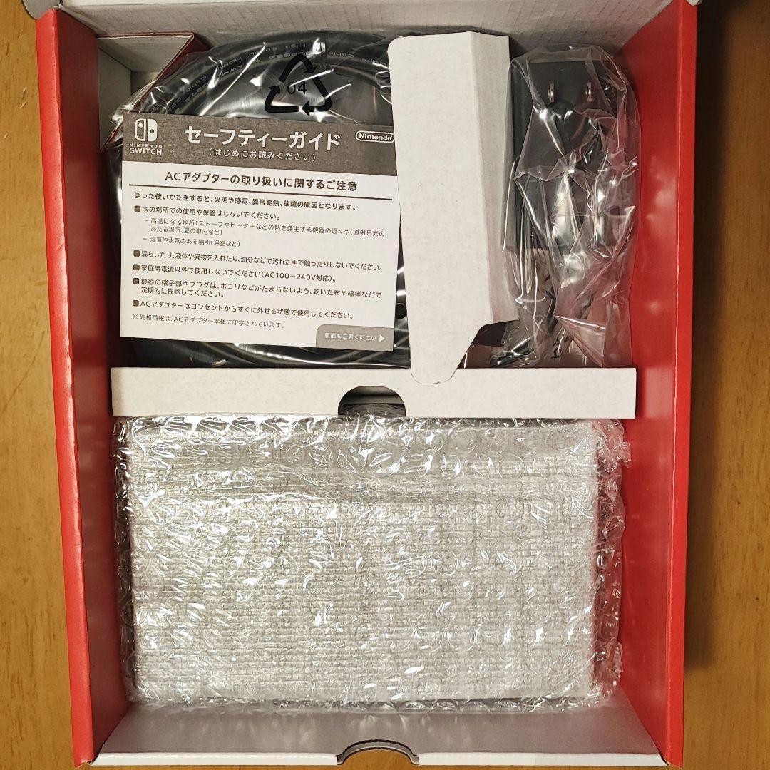 【新品未使用】Nintendo Switch 本体 ネオンブルー・レッド