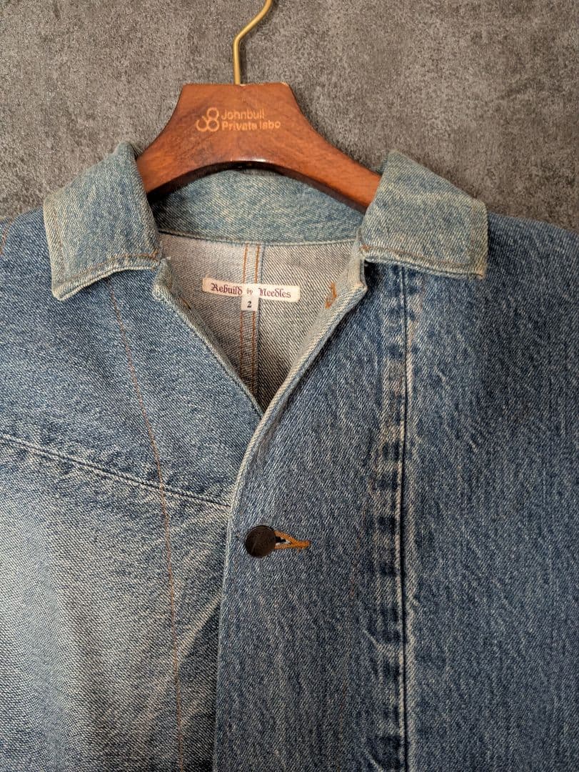 n*e様 リビルドバイニードルズ　デニムジャケット チョアコート　needles