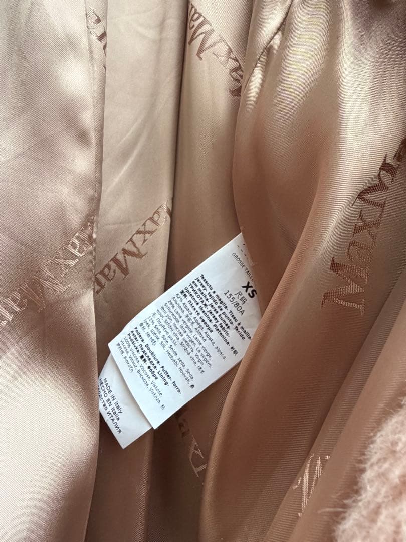 【超美品❣️】マックスマーラテディベアコート2023シーズンカラーサーモンピンク