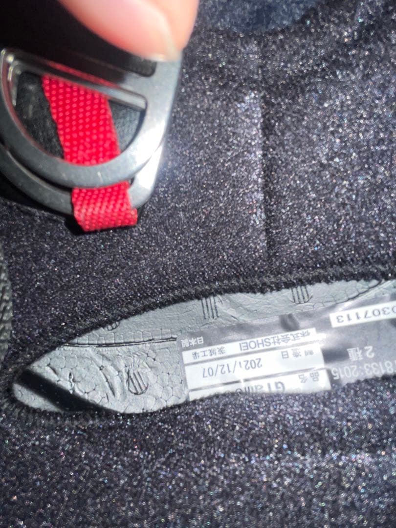 SHOEI Glamster RESURRECTION Lサイズ