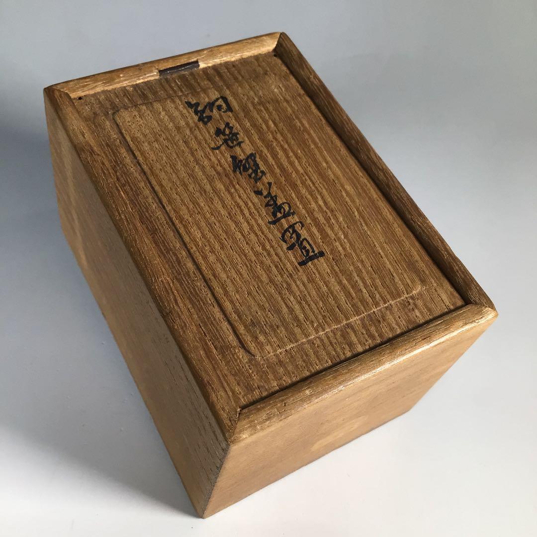 Ｍ９３２　蓋置　『銅製』『作家物』『笹蟹蓋置』　共箱　茶道具