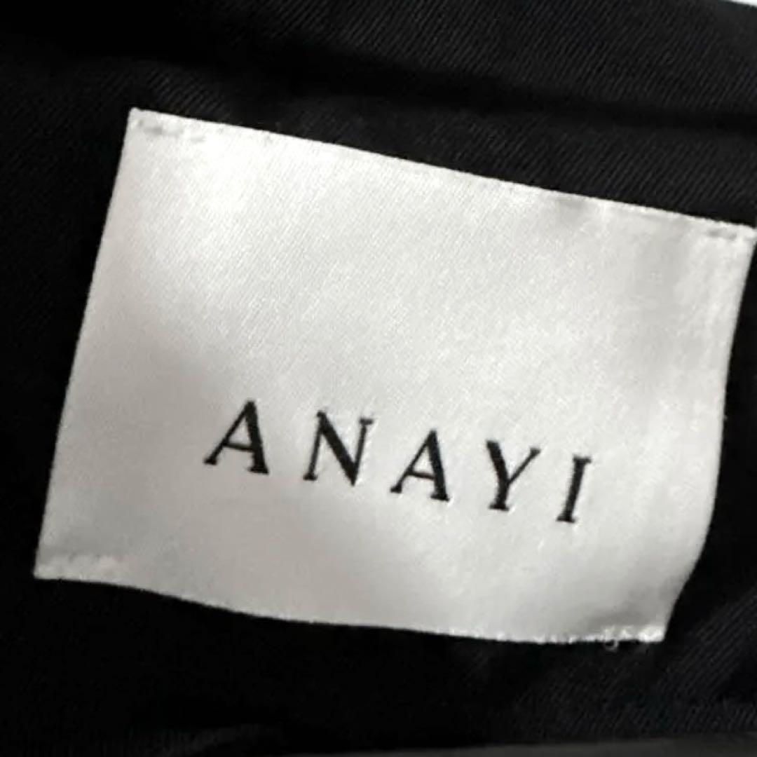 アナイ　コート　現行タグ