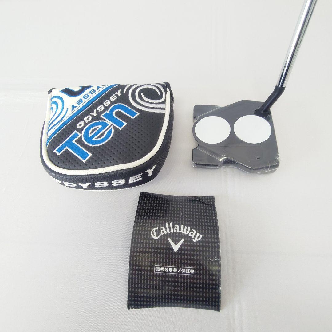 ２ーball パター オデッセイ 新品未使用 キャロウェイ