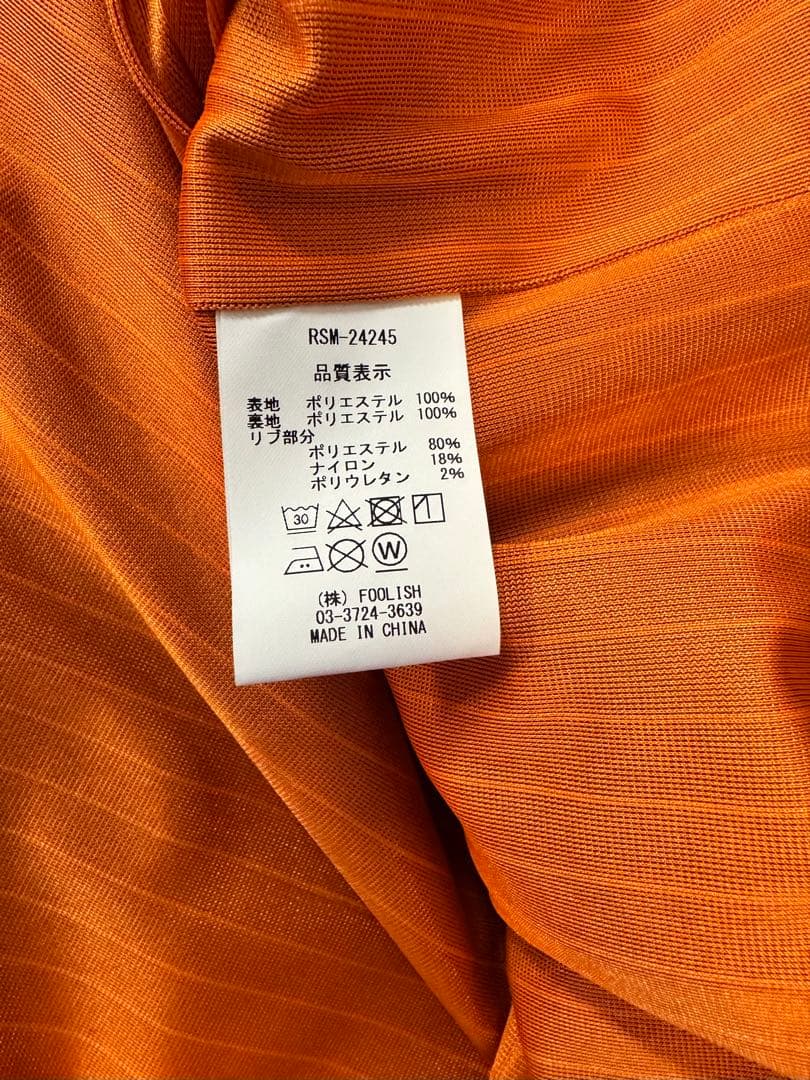 Rough & Swell ツアーバイト　防風アウター