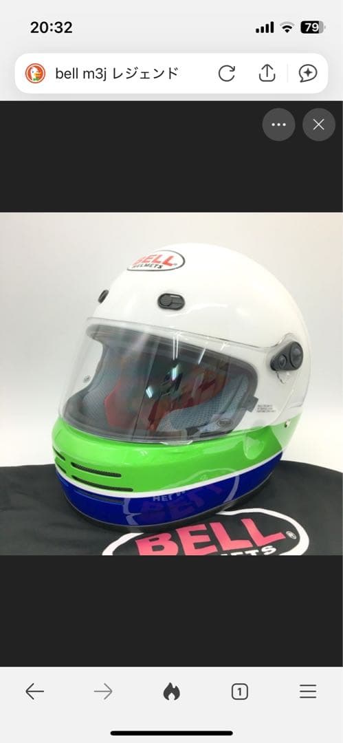 BELL Ｍ3J レジェンド　Ｍサイズ　ローソン