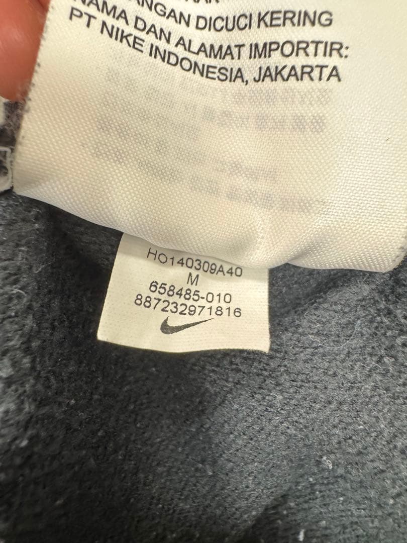 NIKE 　UNDERCOVER　GYAKUSOU　タイツ　Mサイズ