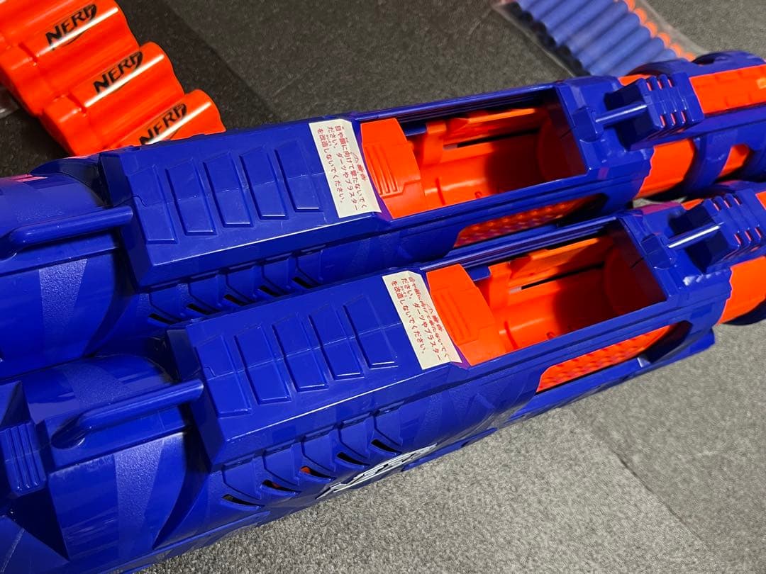 ナーフ エリート トリロジー DS-15 2個セット