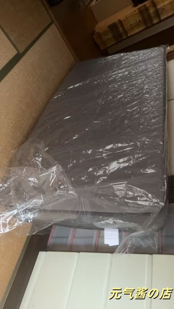 プレミアムポケットコイルマットレス 厚さ 21cm硬め 快眠向上 ラグジュアリー