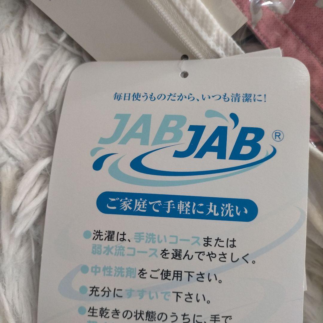 西川 高級羽毛肌掛け布団 ウォッシャブル Sanderson