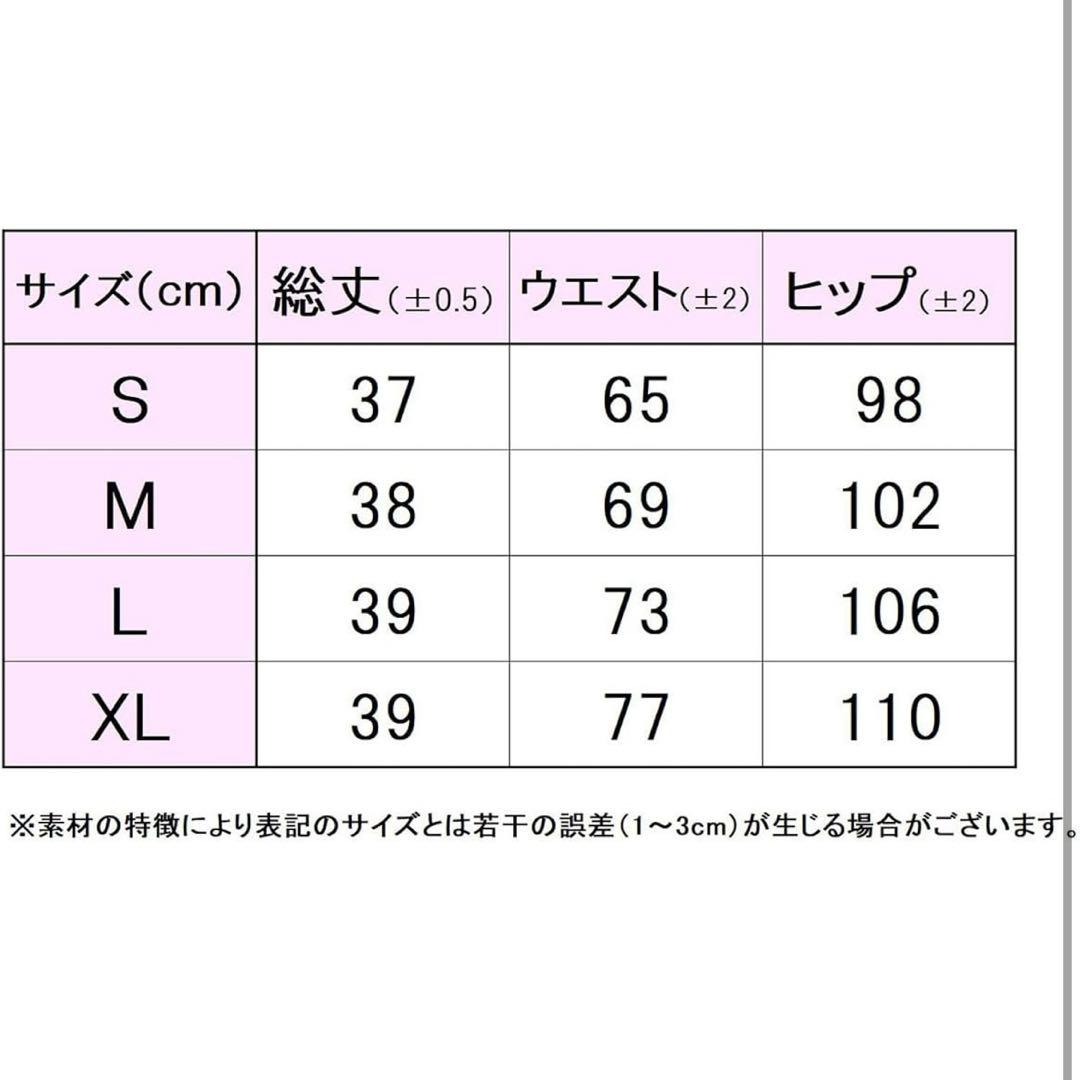 【新品】FILA スコート　ファー　フリース