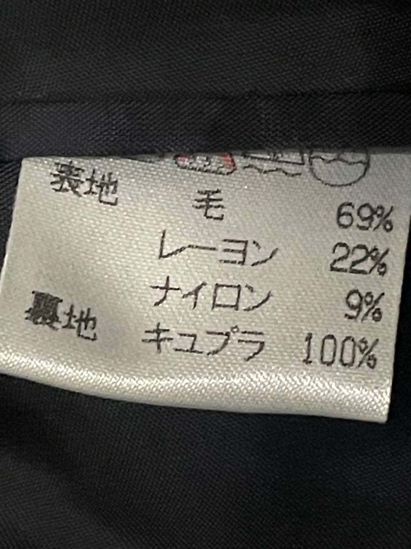 ISSEY MIYAKE MEN ダークグレー ストライプ スーツセット