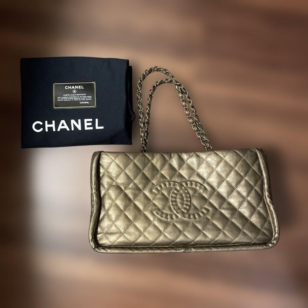 貴行 様CHANELシャネル マトラッセ チェーントートチェーンバッグ ブロンズ