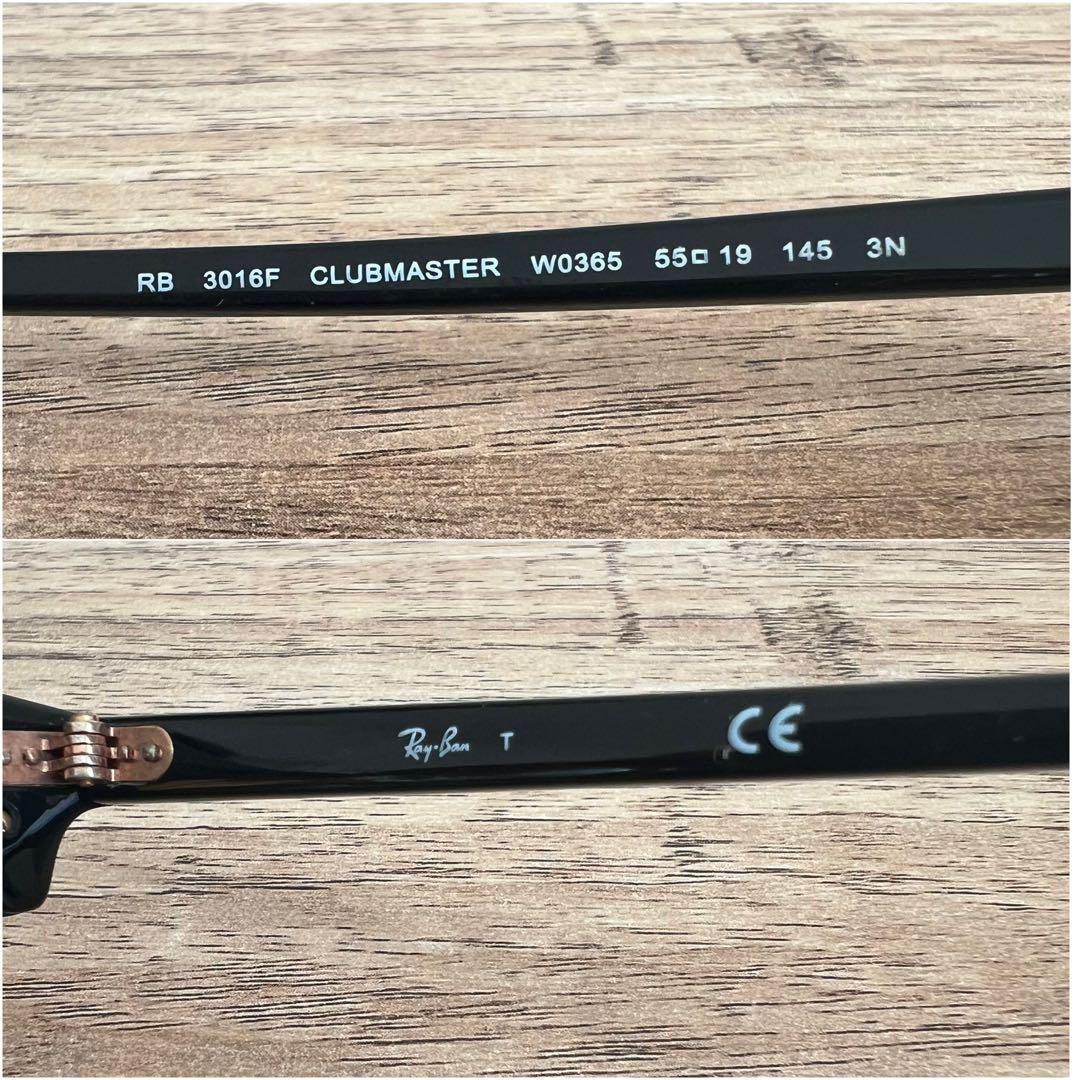 レイバン　クラブマスター　55