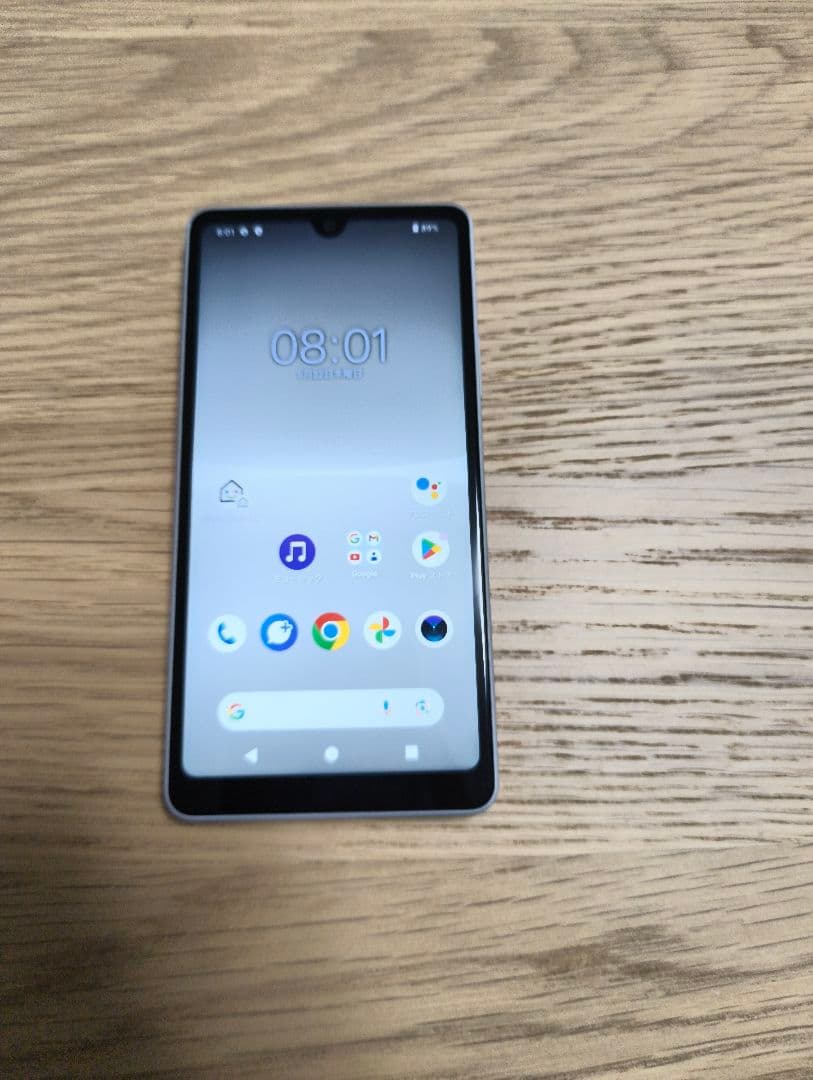 Xperia Ace III　SOG08 グレー　本体のみ