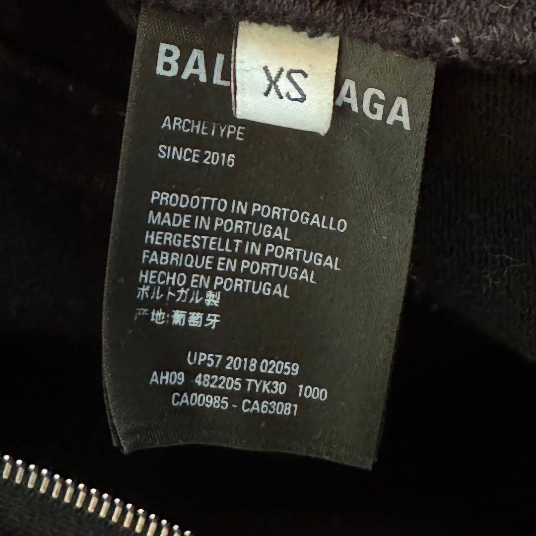 BALENCIAGAロゴ ジップアップ スウェット パーカー　フーディ