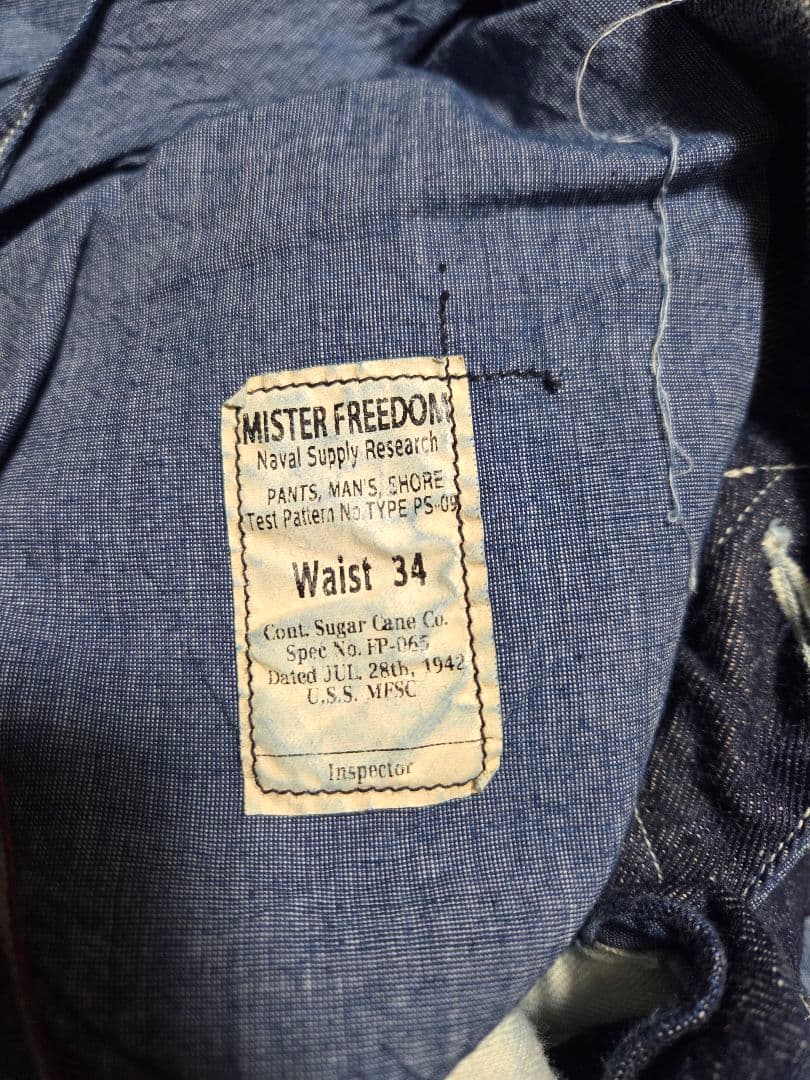 SUGAR CANE シュガーケーン ミスターフリーダム デニムカーゴパンツ