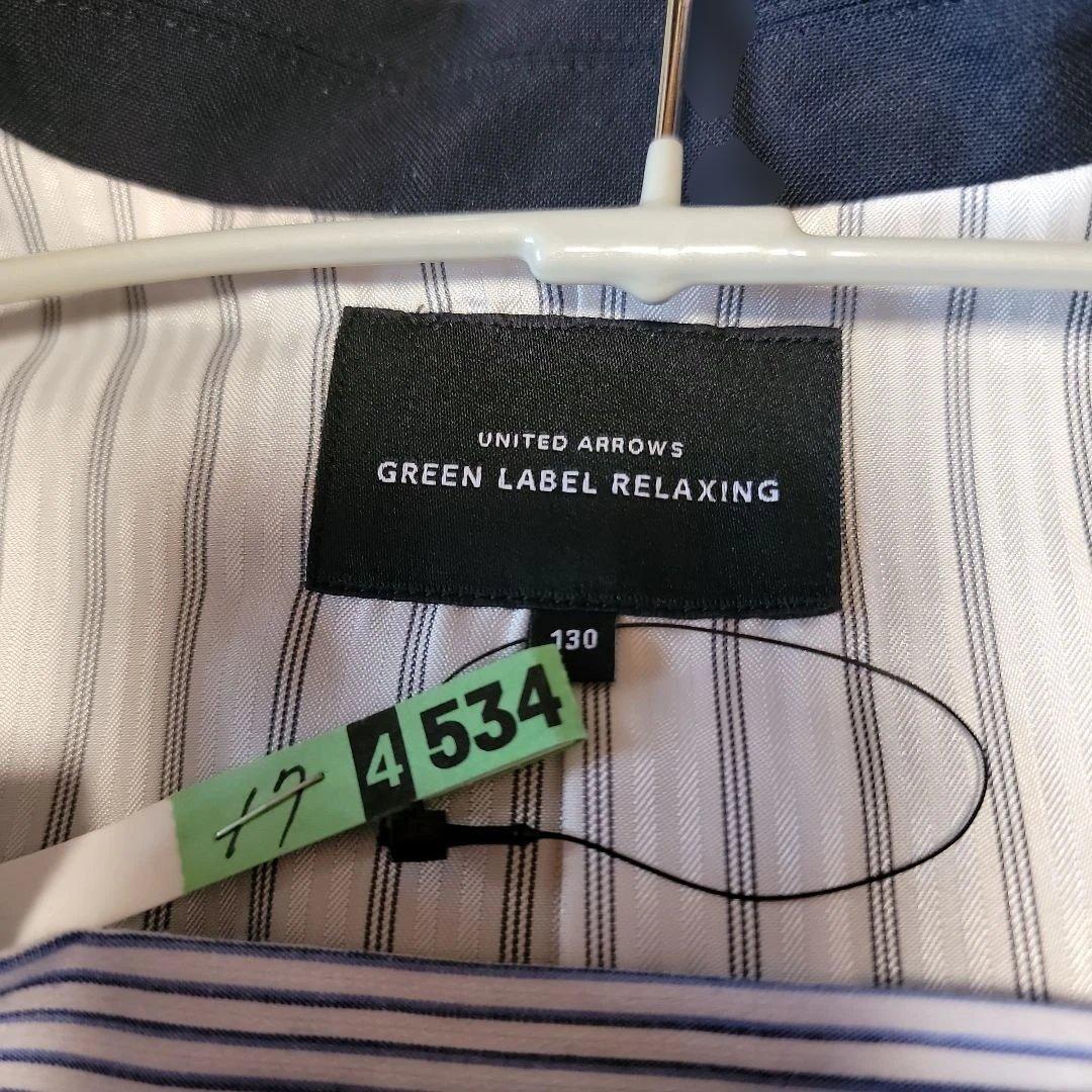 UNITED ARROWS フォーマルスーツ 130cm