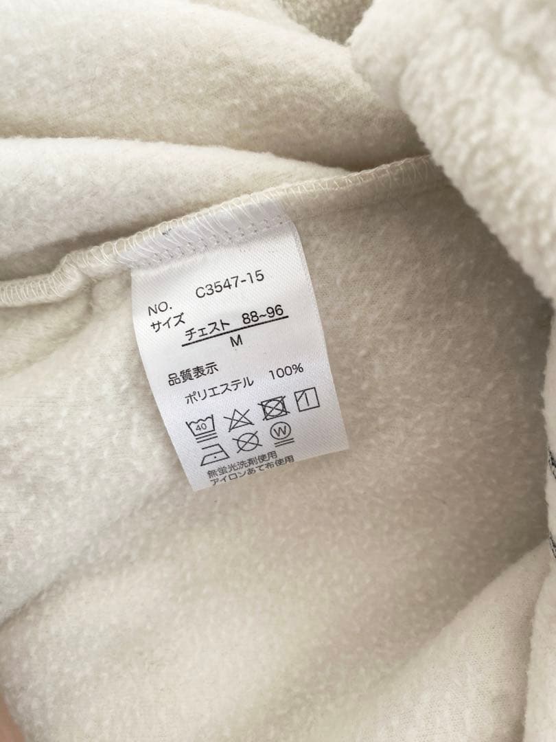 コモンナウン フリースベスト