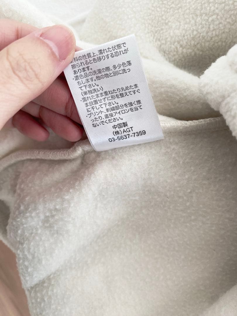 コモンナウン フリースベスト