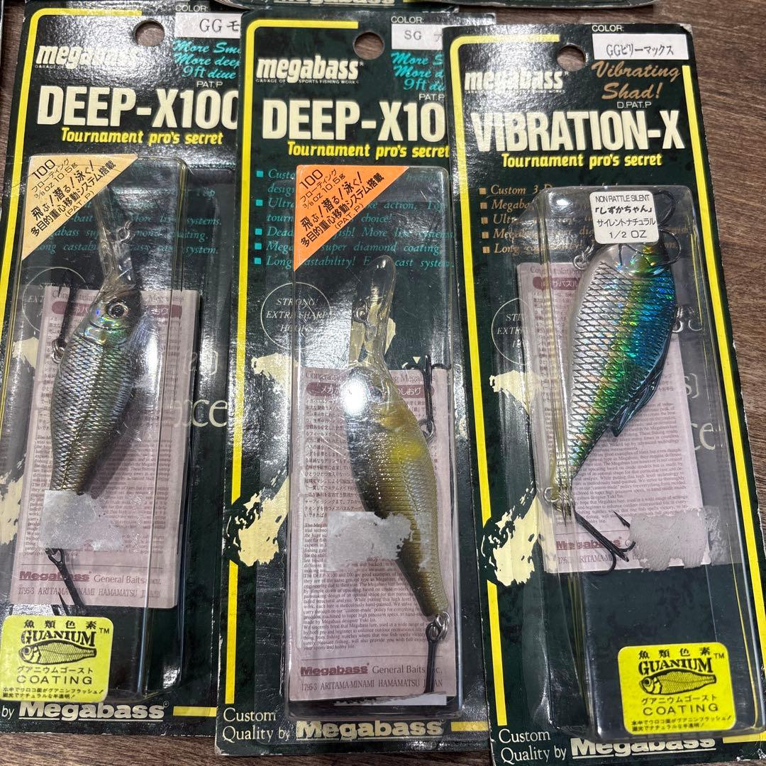 激安！　メガバス　セット　VIBRATION-X LIVE-X DEEP-X