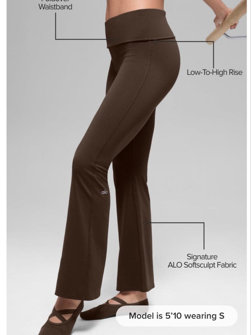 ALO フレアレッグ ヨガパンツ S