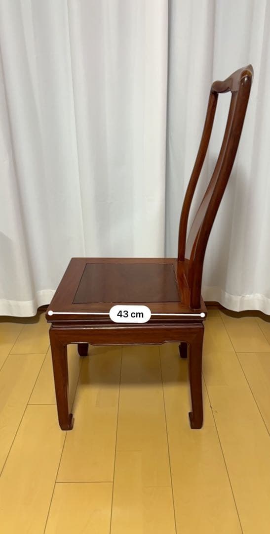 唐木家具　花梨　クラシックスタイル 木製椅子 ダークブラウン　④