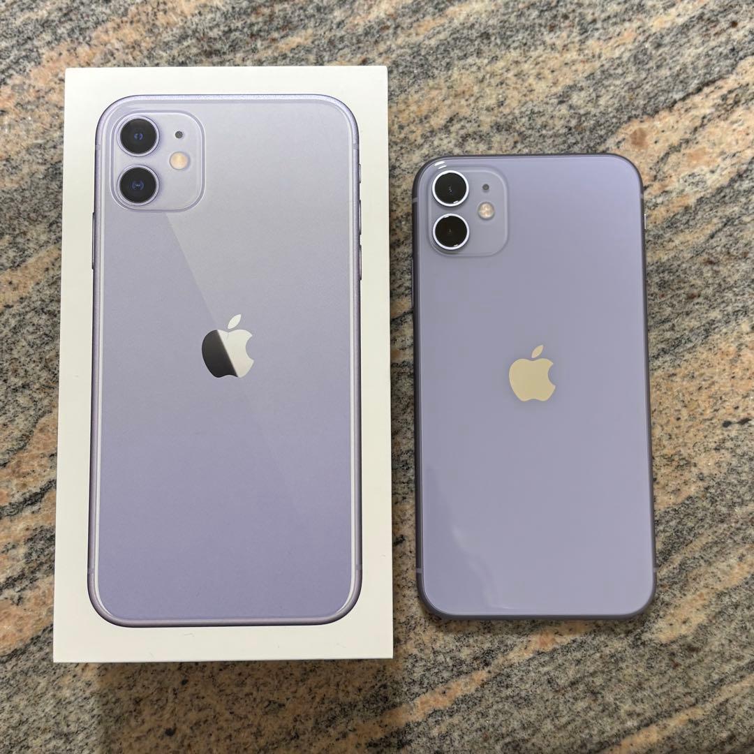 【極美品】iPhone11 パープル 128GB