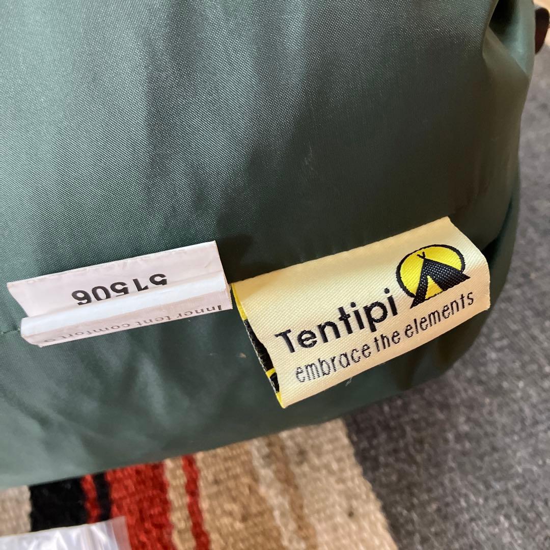 【Tentipi】テンティピ インナーテント/コンフォート 9