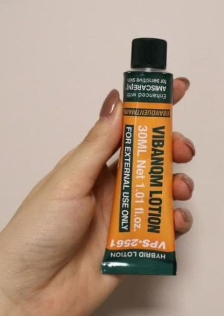 [最新正規品]セメンザルライトクリーム＆ビバンクエントマンカローション