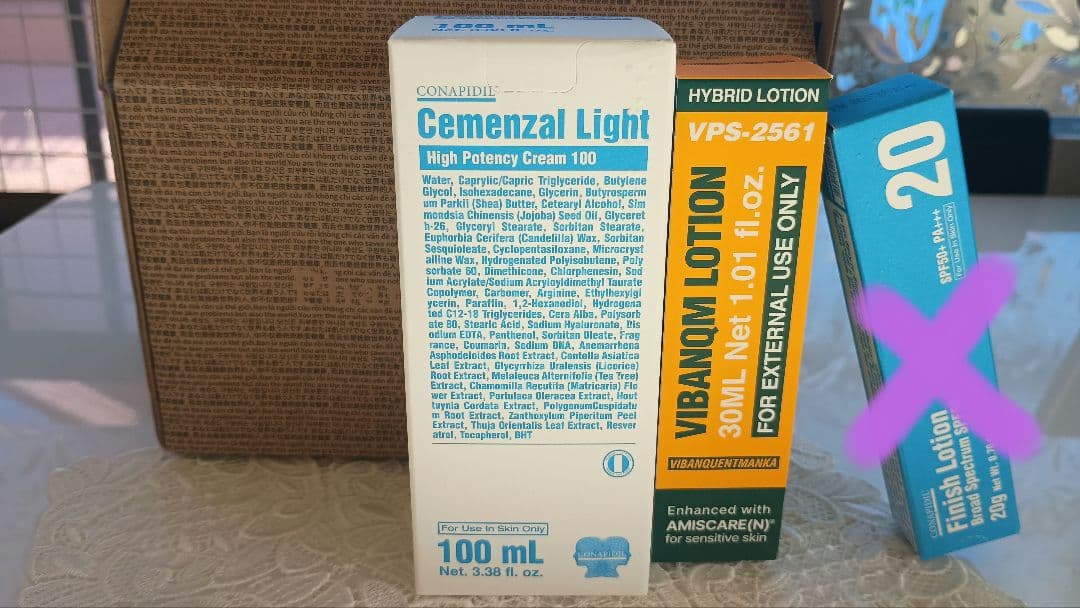 [最新正規品]セメンザルライトクリーム＆ビバンクエントマンカローション