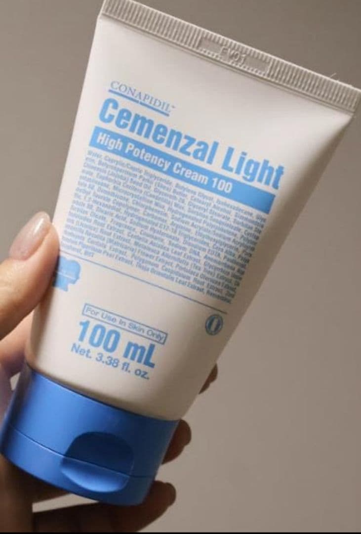 [最新正規品]セメンザルライトクリーム＆ビバンクエントマンカローション