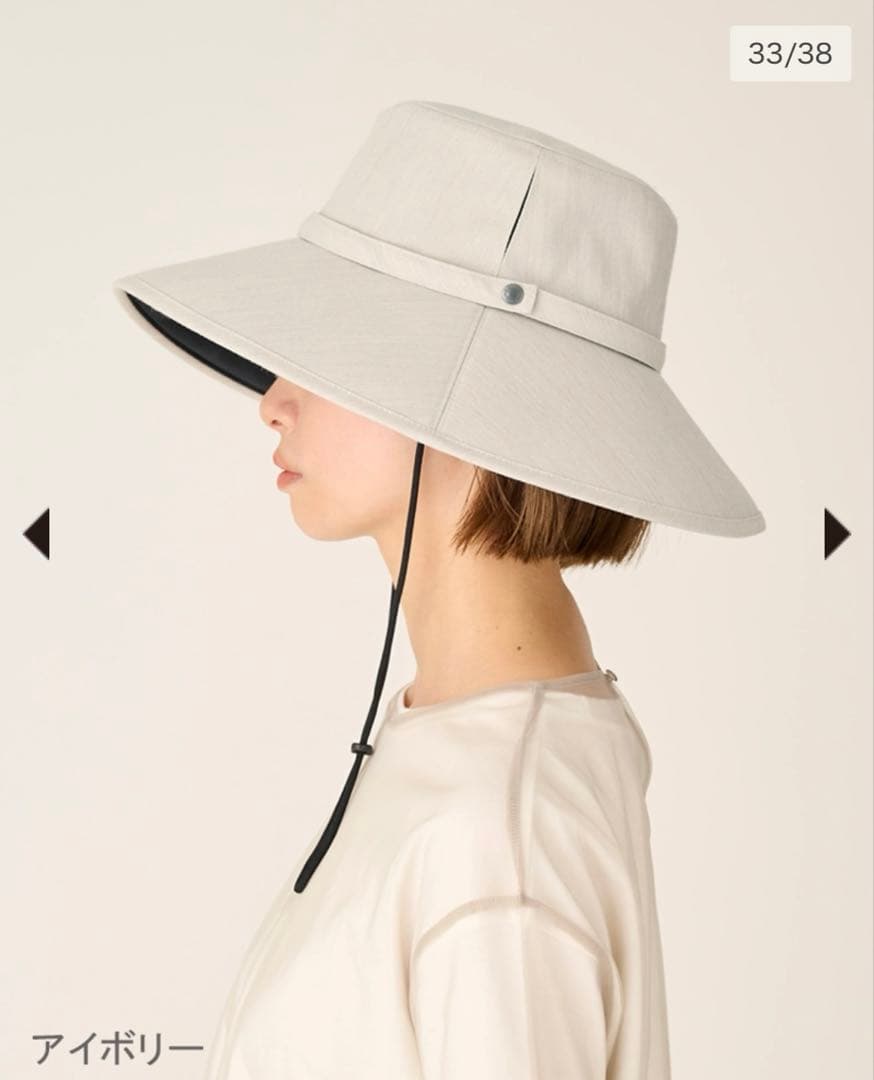 サンバリア100 ウィンドハット アイボリー Ｍ　帽子