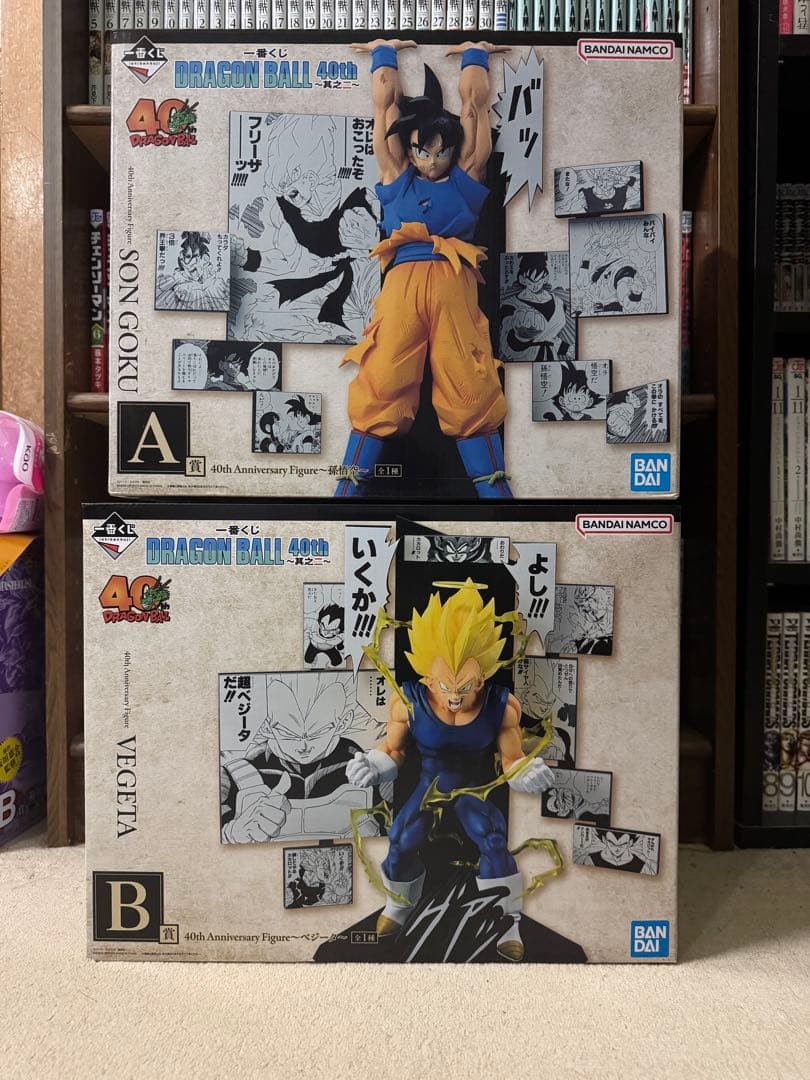 まーちゃん　ドラゴンボール 40周年フィギュアセット