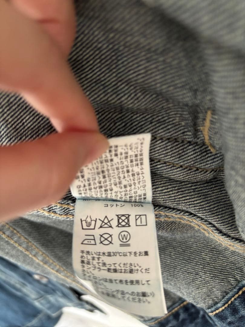 plage デニムジャケット 36