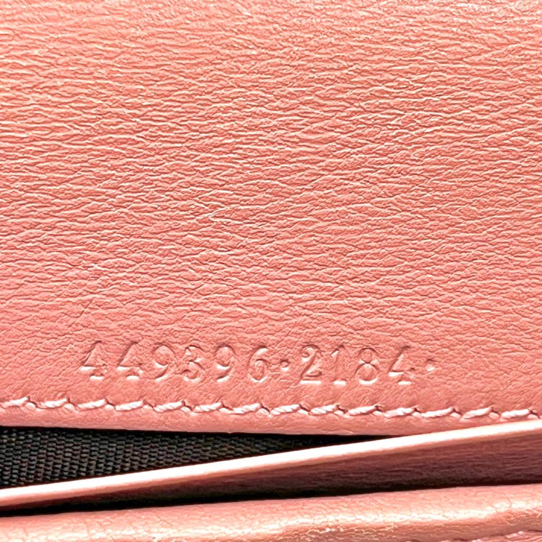 GUCCIグッチ 長財布 オーガナイザー マイクロシマ GG レザー0206-⑤