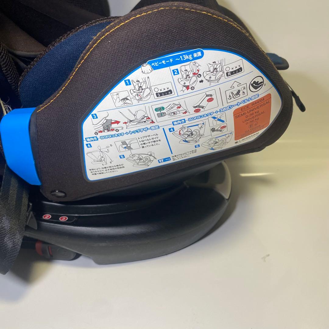 【極美品】LEAMAN カイナビットターン2 ISOFIX チャイルドシート