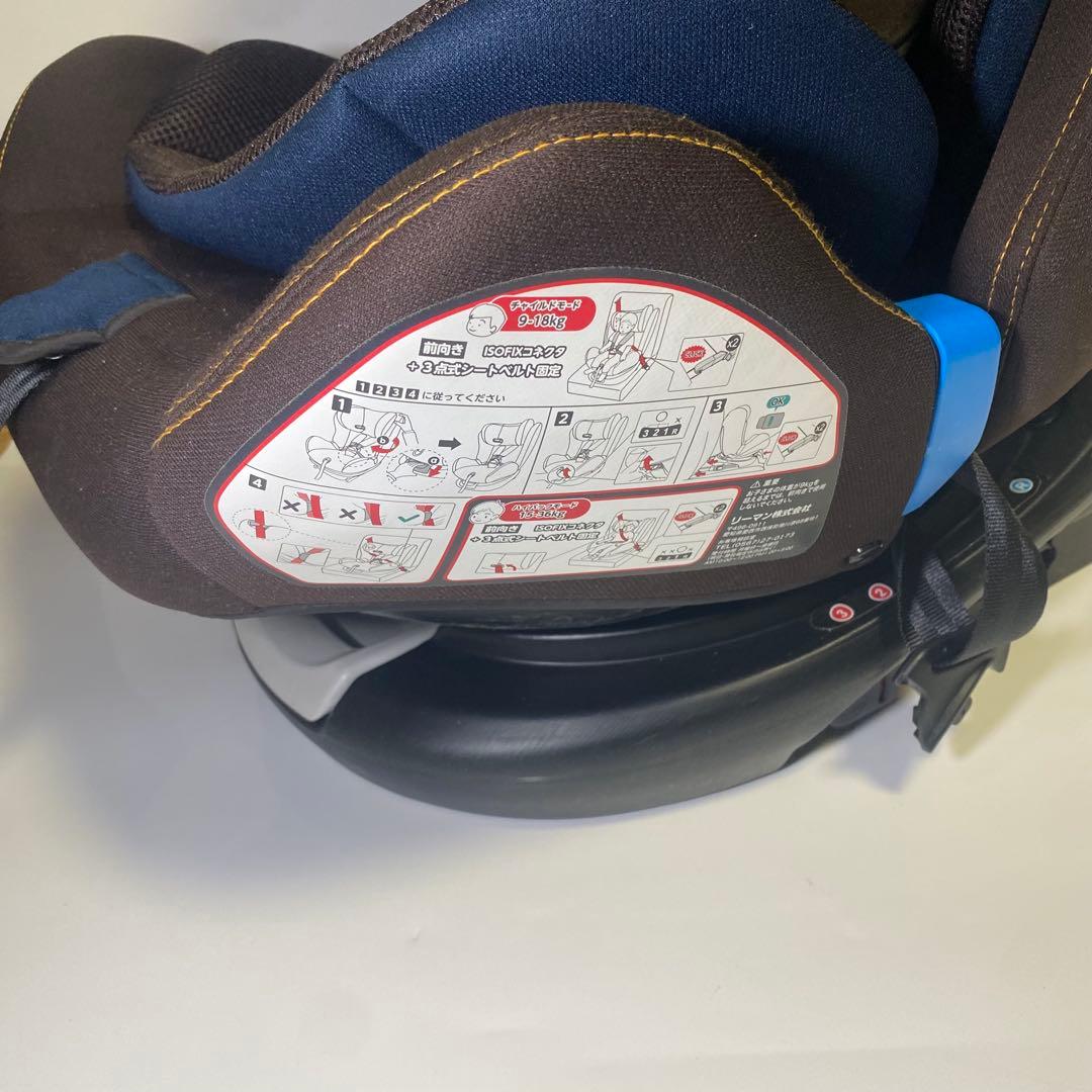 【極美品】LEAMAN カイナビットターン2 ISOFIX チャイルドシート